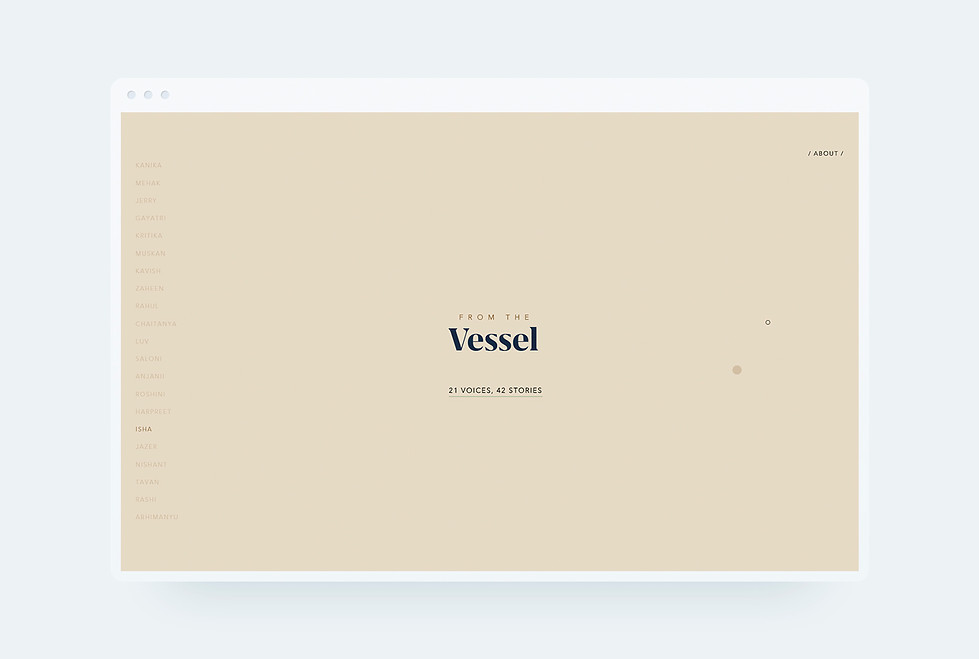 vessel_1.jpg