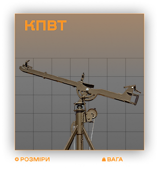 kptv.png