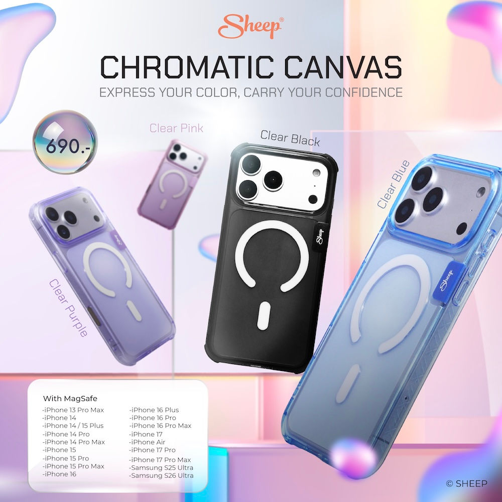Sheep Chromatic Canvas MagSafe