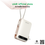 ภาพขนาดย่อ: แบตสำรอง 10000mAh Uvolt พาวเวอร์แบงค์ไอโฟน Type-C Lightning ชาร์จไว