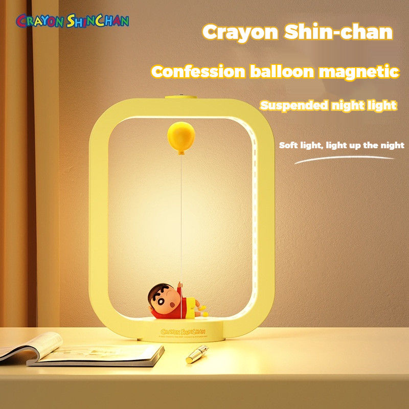 ภาพขนาดย่อ: โคมไฟชินจัง Rock โคมไฟแม่เหล็ก โคมไฟตั้งโต๊ะลายการ์ตูน โคมไฟสำหรับเด็ก