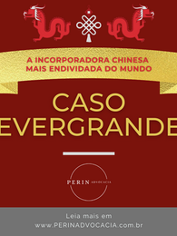 A Incorporadora Chinesa Mais Endividada do Mundo 
