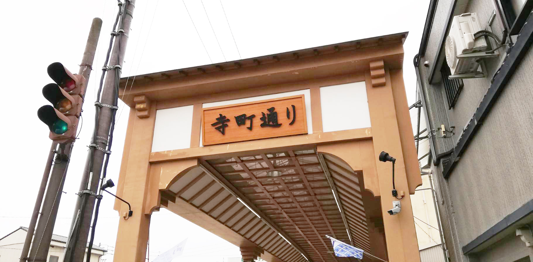 桑名市| 桑名寺町通り商店街 |三八市