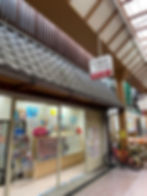 ビーラックトラベル（株）