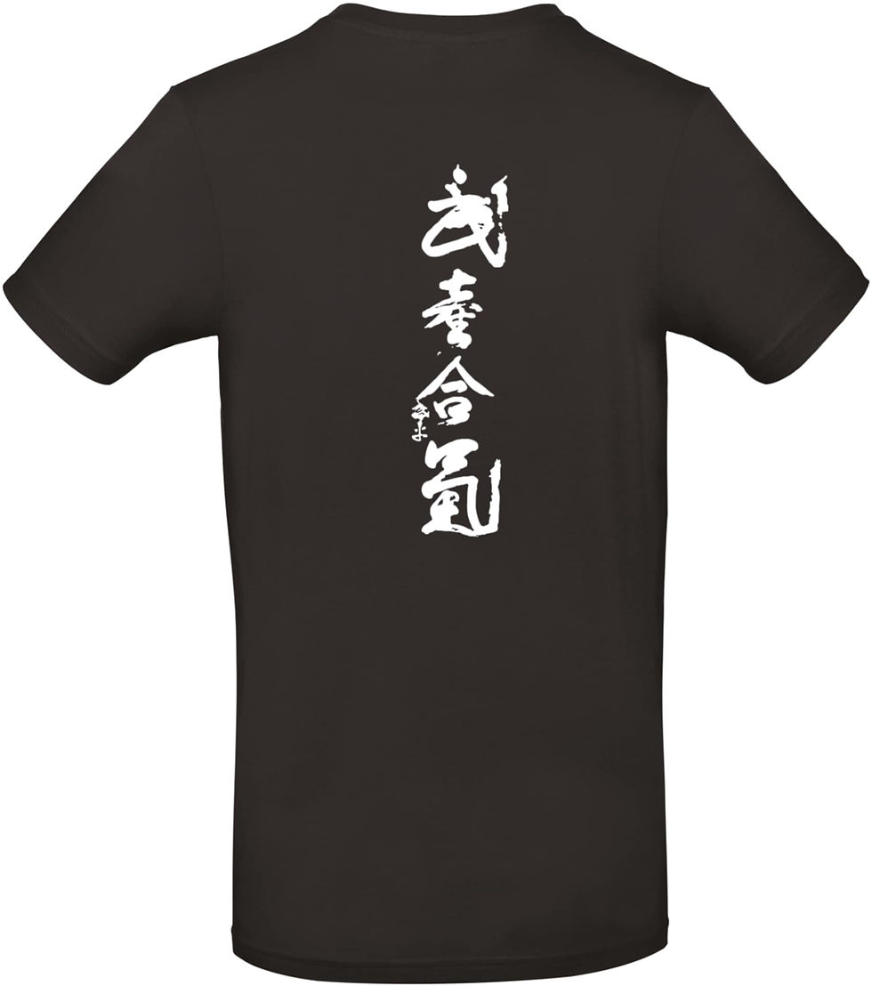 Thumbnail: T-SHIRT Noir