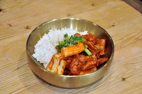 Dak Galbi chicken and rice
