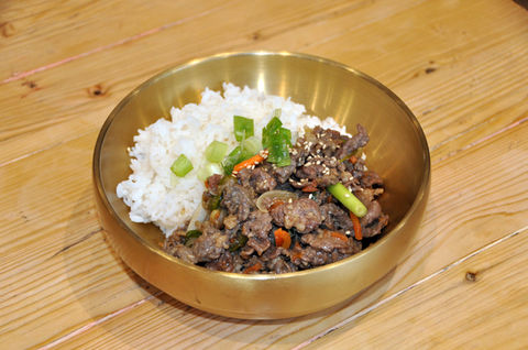Bulgogi rice