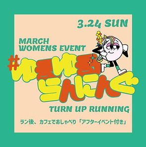 event_23.png