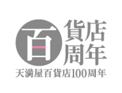 リレーマラソン_2025_8.png