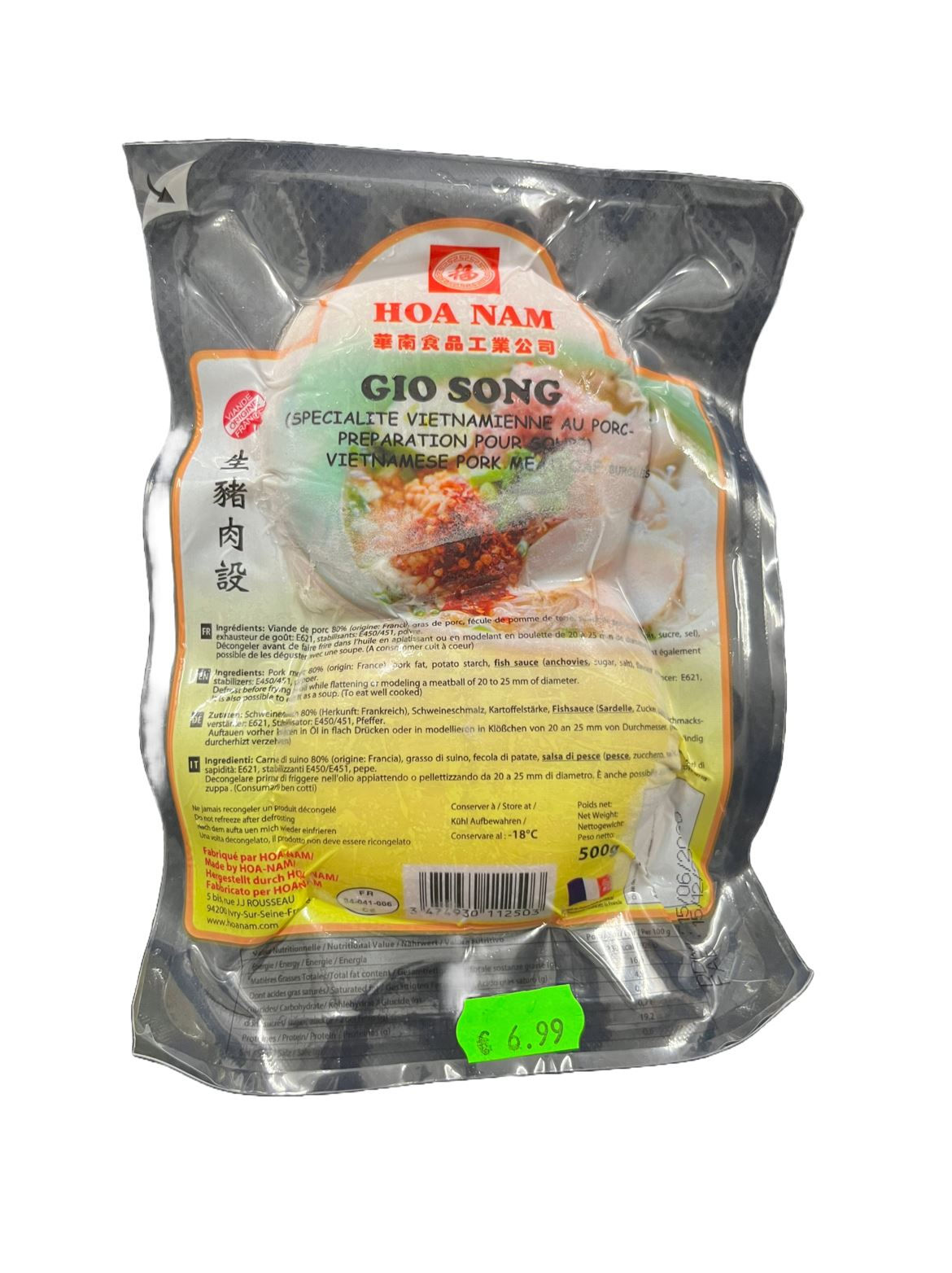 Vietnamesische Rohschinken