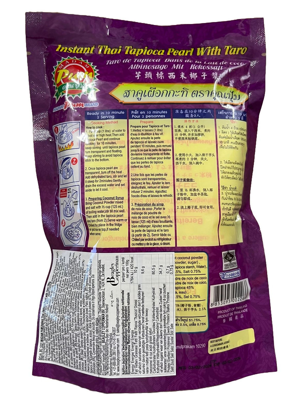 Hình thu nhỏ: Thai Tapioka Perle mit Taro