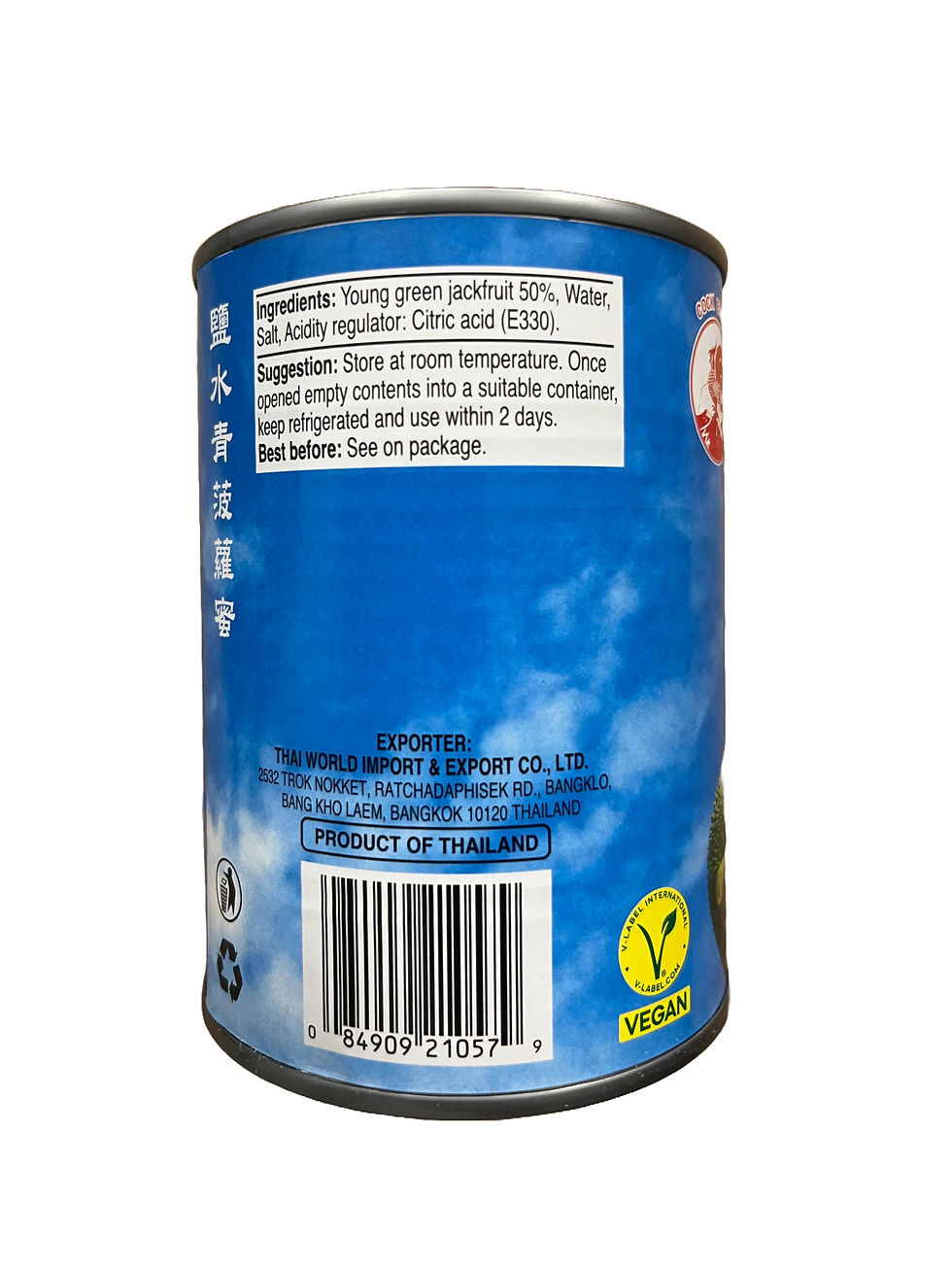 Hình thu nhỏ: Junge grüne Jackfrucht