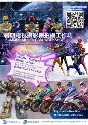 Poster Designs