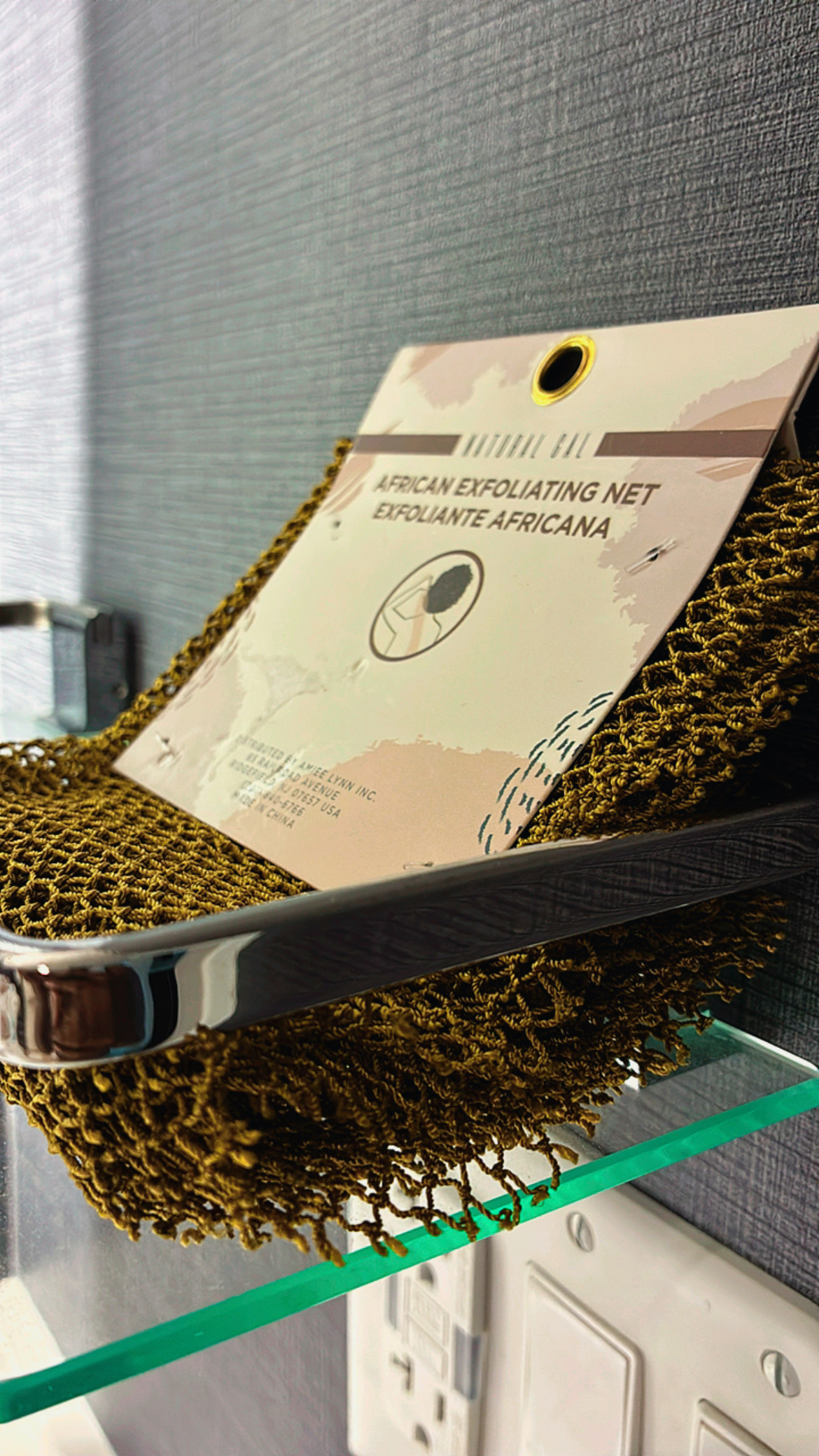 African Exfoliating Net