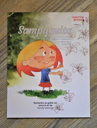 DSCN2155.jpg