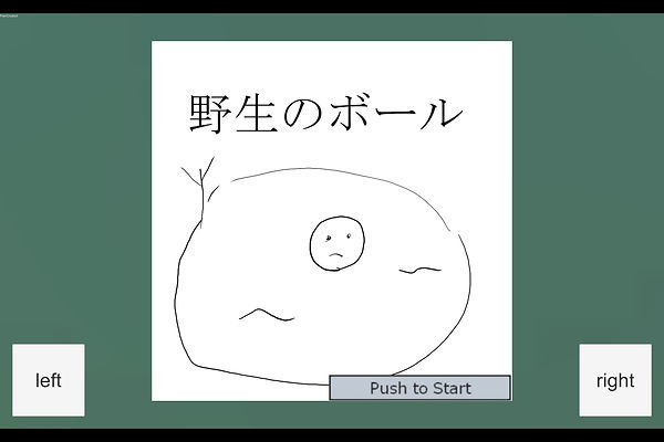 新しいビットマップ イメージ (2).jpg