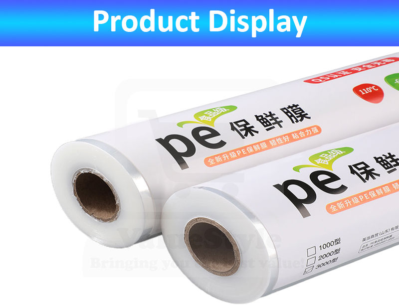 Thumbnail: Food Cling Wrap