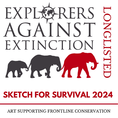 Longlisted SFS Supporter Logo 2024.png