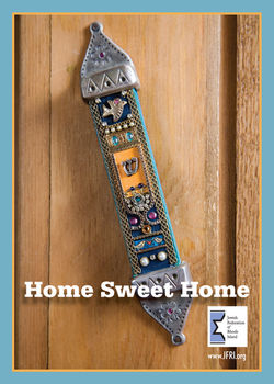 JFRI-Home-Sweet-Home-Invitation