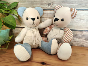 דובוניות עם ריסים - העיניים היפות של בר תומר