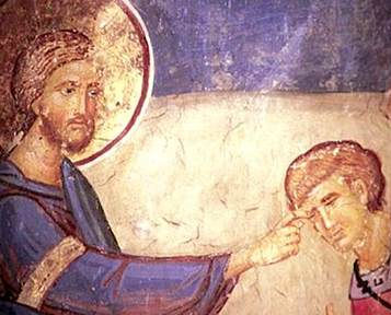 Η θεραπεία του τυφλού στην Ιεριχώ (και η δική μας)