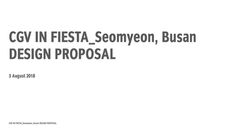 0731-부산 피에스타 cgv 디자인 제안서2_페이지_02