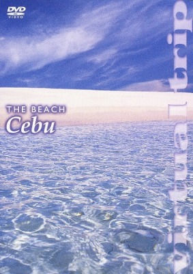 virtual trip THE BEACH Cebu