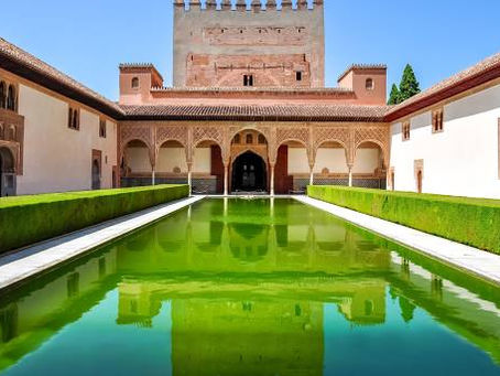 Patio de Comares