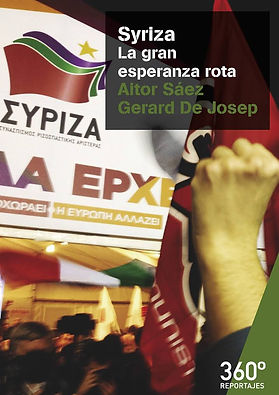 Syriza.jpeg