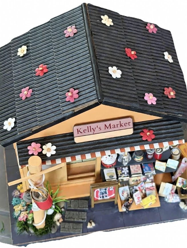 Tiny Market
