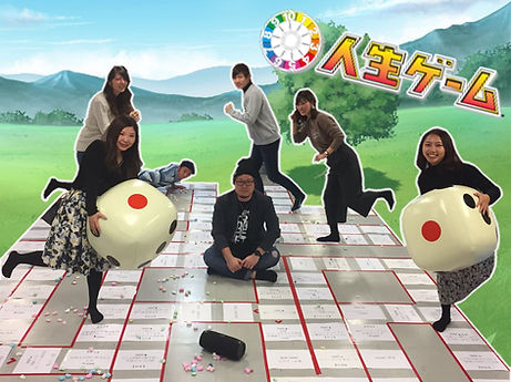 人生ゲーム.jpg