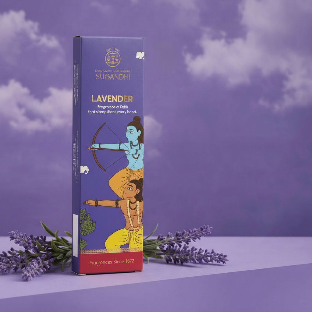 Lavendar (Bamboo less)