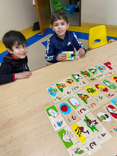 arabicpuzzle.jpeg