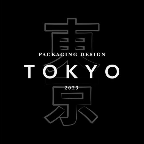 Los lentes Retina ganan el concurso al mejor diseño de embalaje de Tokio 2035