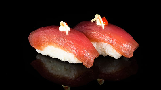 Tuna Nigiri (4pc)