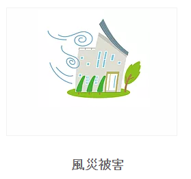 asdsdadaadadas無題.png