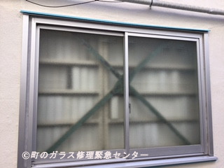 葛飾区 西新小岩 ガラス修理後
