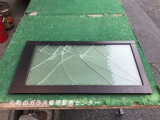 足立区 椿 ガラス修理