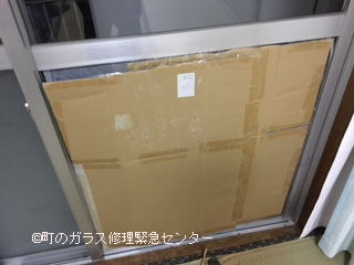 葛飾区 東堀切 ガラス修理・交換前