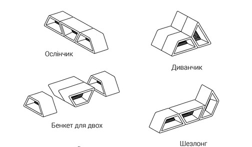 ПЕРЕКОТИКУТНИК 2.jpg
