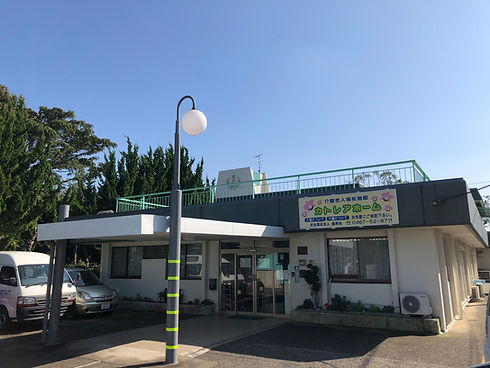 カトレアホーム外観（正面）.jpeg