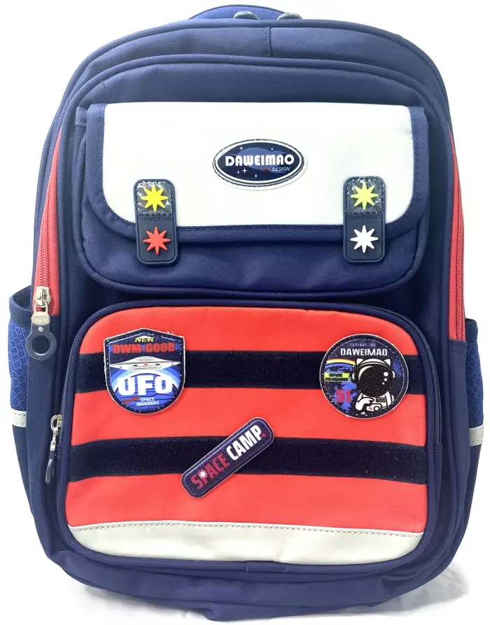 Daweimao Kids' Backpack