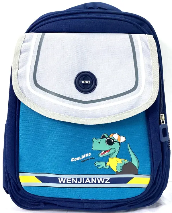 Kids' Backpack School Bag for Boys & Girls