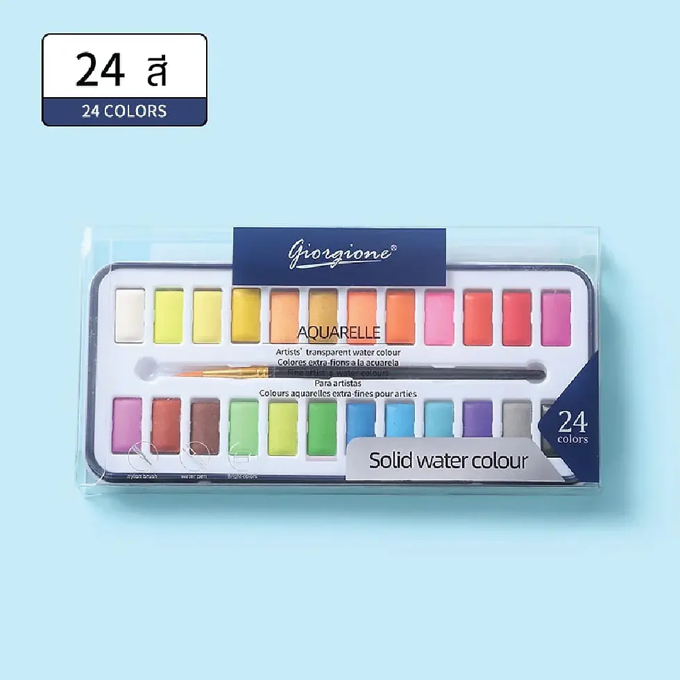 Thumbnail: Giorgione Solid Watercolor Paint