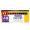 Thumbnail: Daler Rowney Graduate Acrylic Paints
