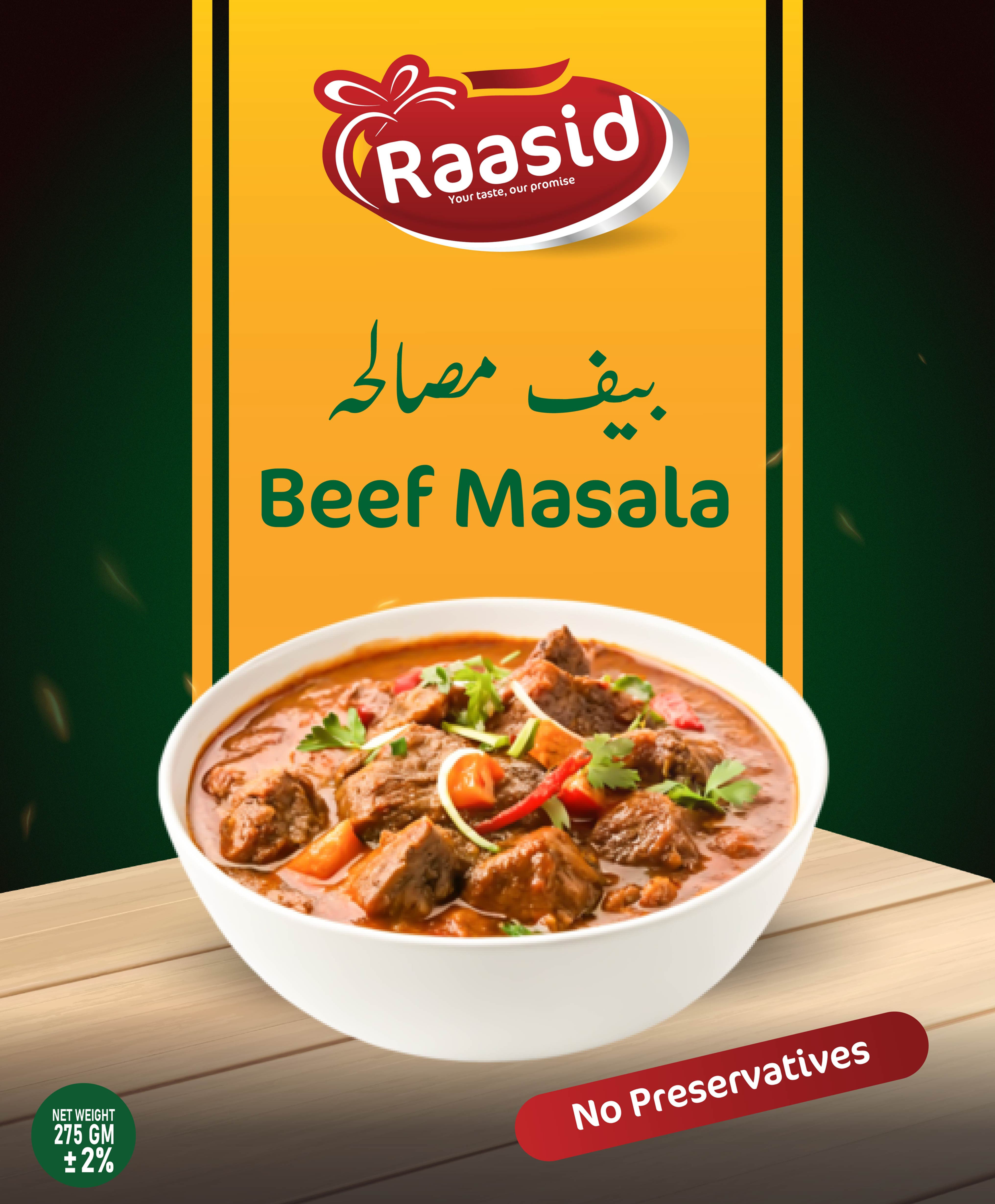 Beef Masala