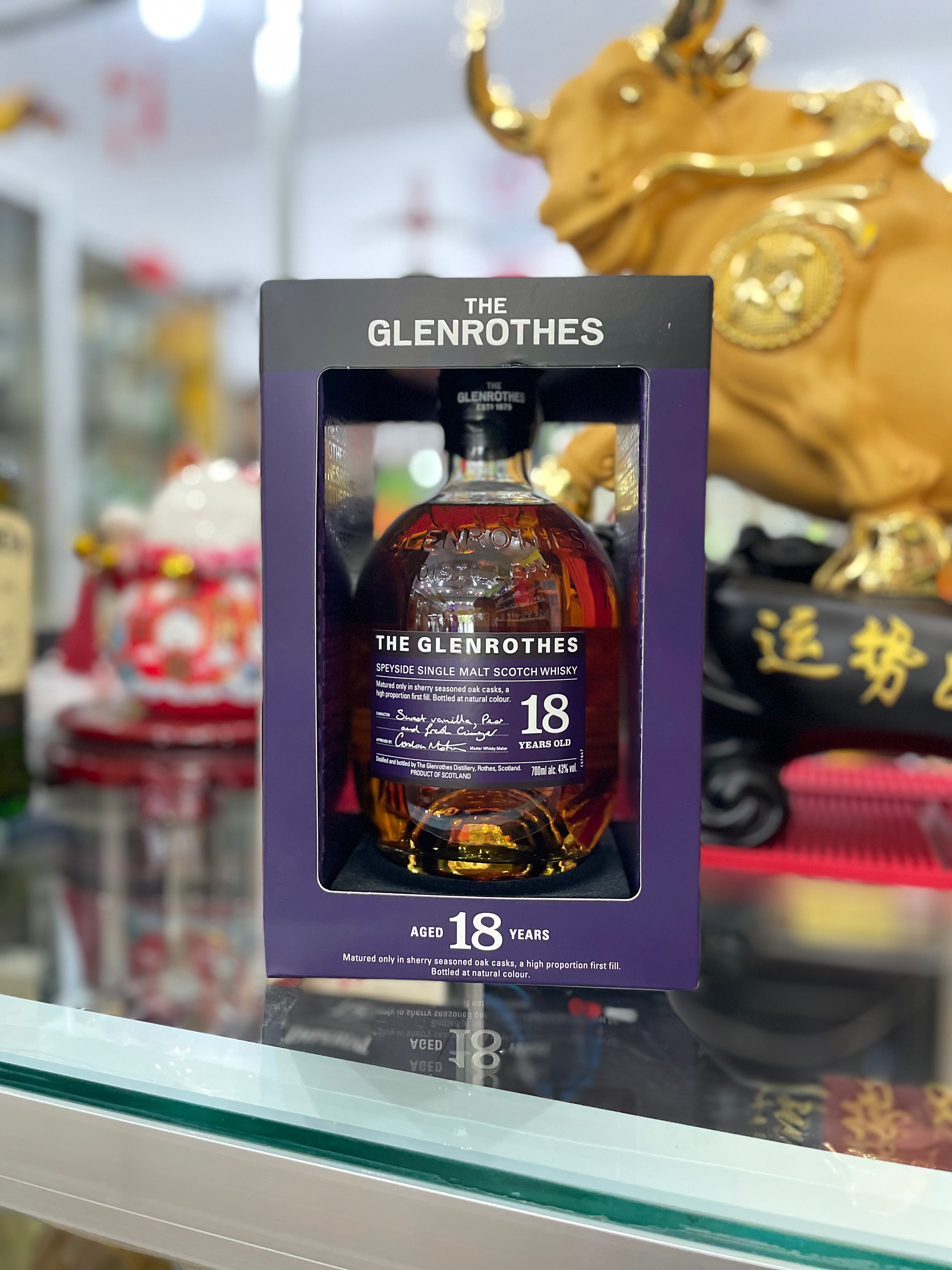 THE GLENROTHES 18Y 40% 70cl