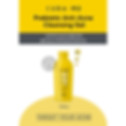 CURA-MD Prebiotic Anti-Acne Clear Gel