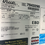 Thumbnail: 3 door display cooler gdm72 IX