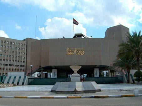 In Iraq foreign reserves have reached more than $85 billion US dollar